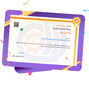 دوره تست قالب