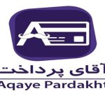 نماد (1)